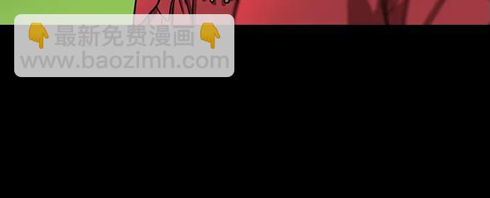 🍟摩登三国 [第590话] 出师表和五丈原的星_24_.桑树800棵 第3页