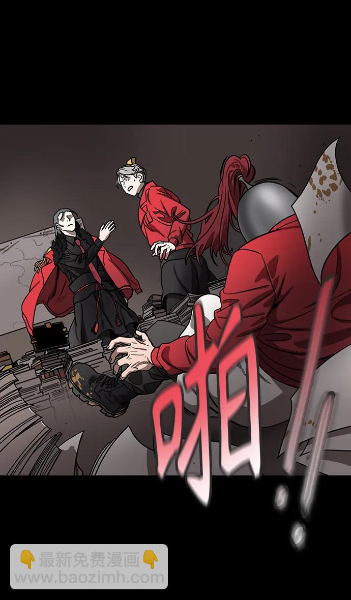 🍟摩登三国 [第590话] 出师表和五丈原的星_24_.桑树800棵 第5页