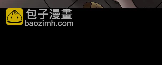 🍟摩登三国 [第594话] 外传：剩下的人们_04.司马炎，统一天下 第21页