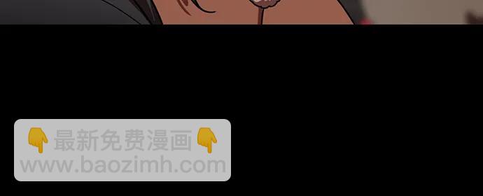 🍟摩登三国 [第596话] 完结:群演的后孙，刘渊_（2）复活的汉国 第3页