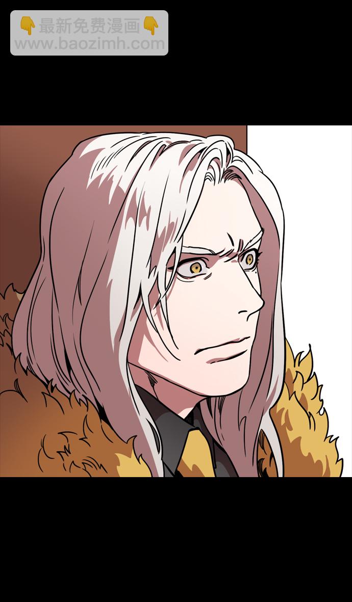 🍟摩登三国 [第100话] 反董卓联盟—重燃的希望 第15页