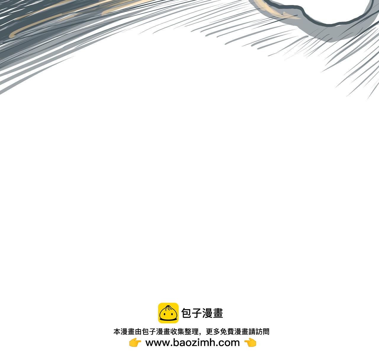 第十五话  骑马脖(1/2)-第16话