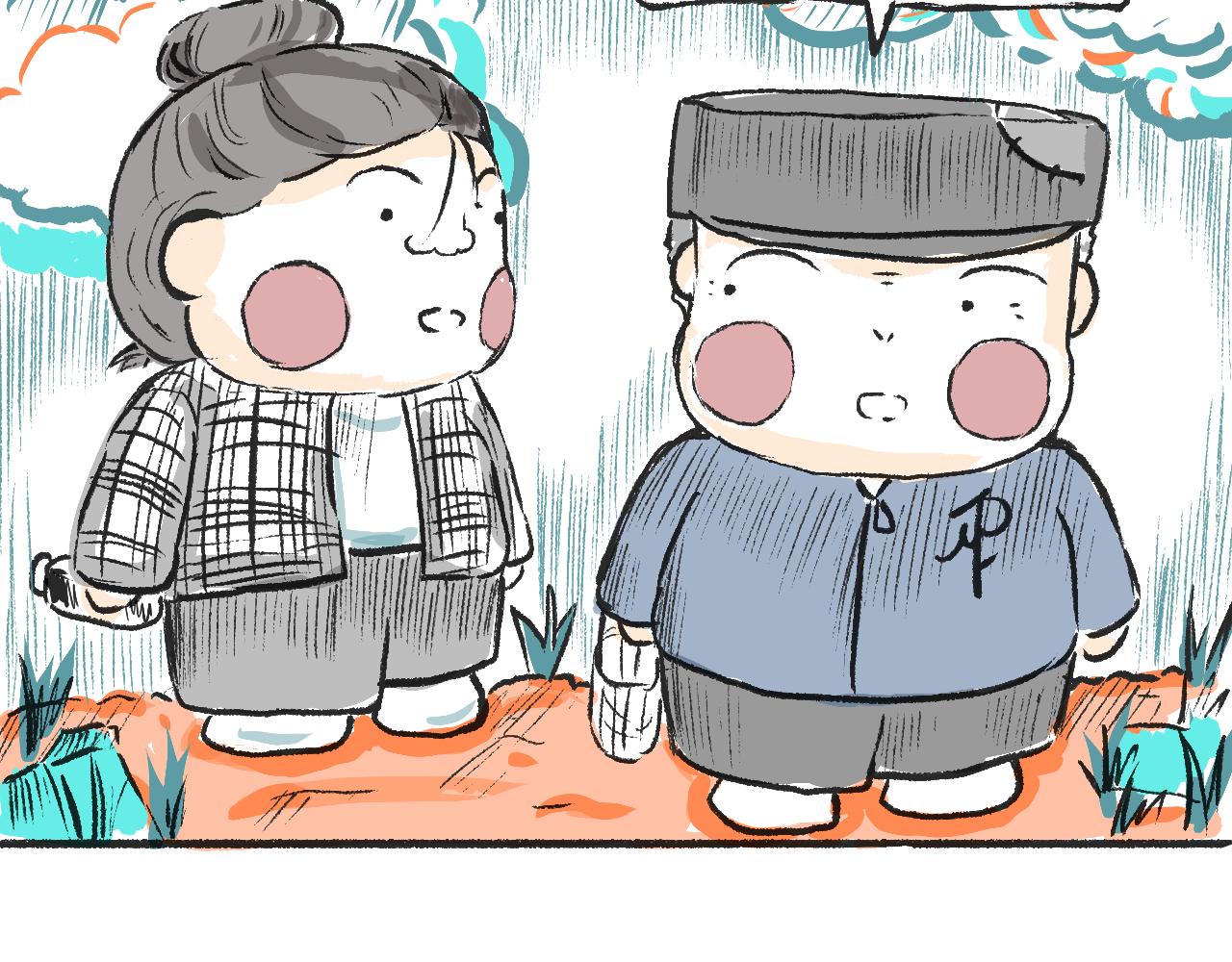 第二话  黄花菜与蘑菇(1/2)-第2话