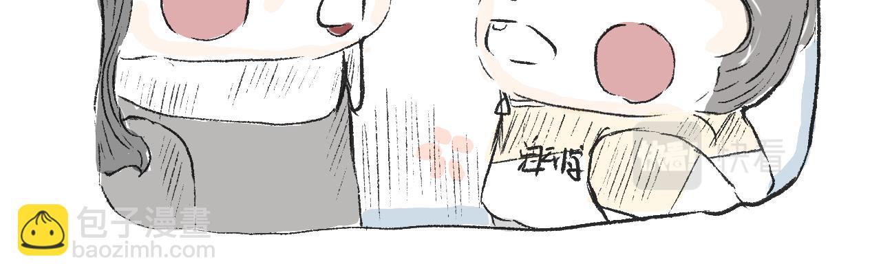 第十八话  一封表白信(1/2)-第20话