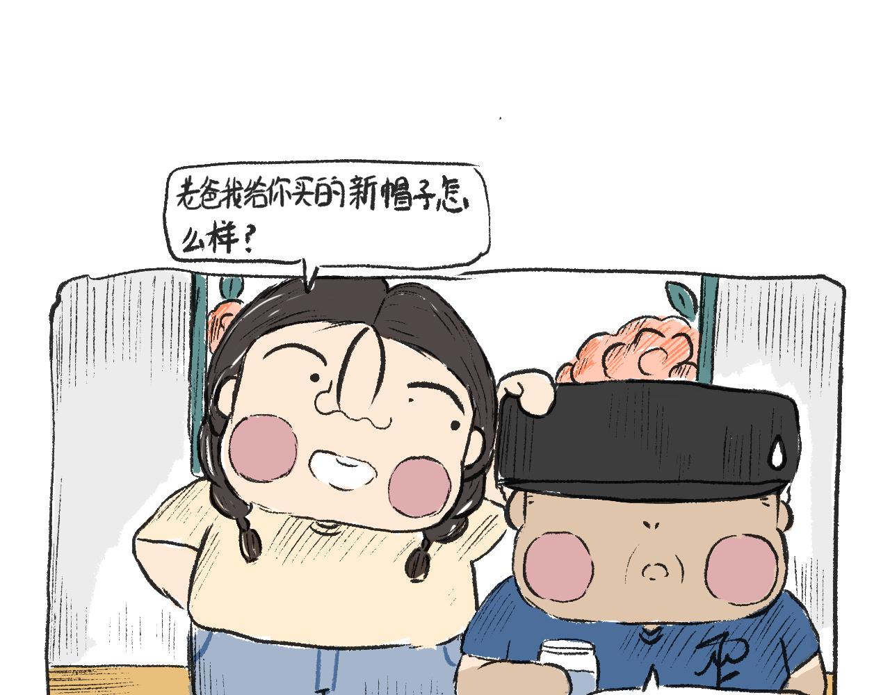 第二十一话  白色的父亲大人-第24话