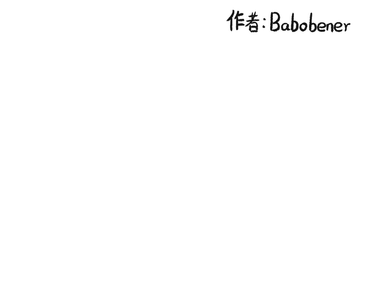 第二十五话  幸运的人-第28话