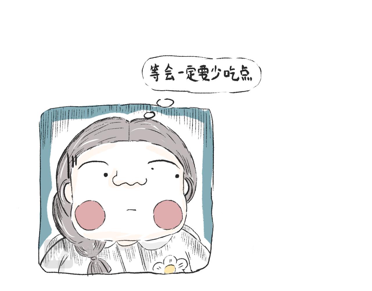 第二十五话  幸运的人-第28话