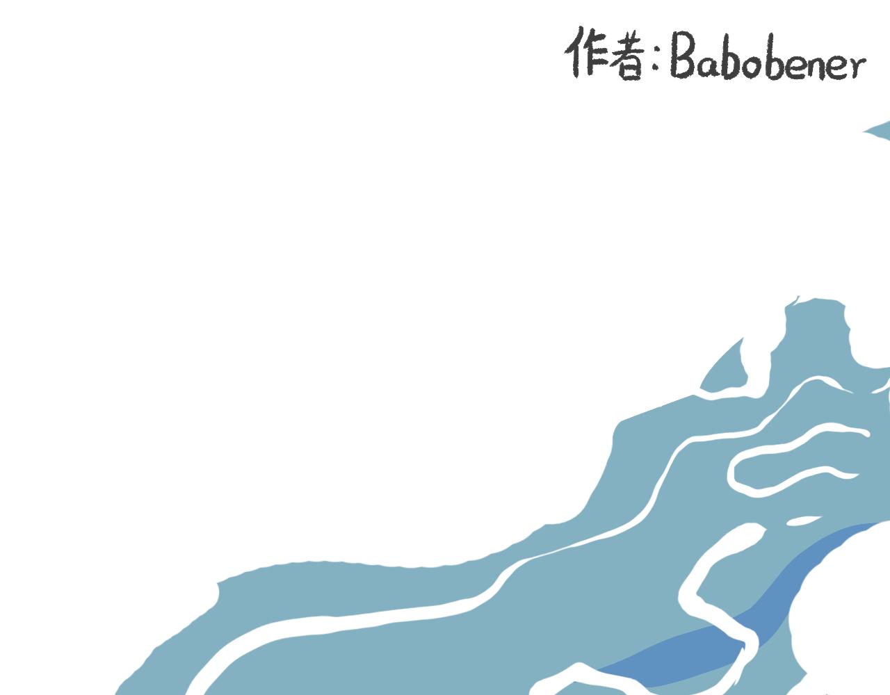 第二十七话  鸽子(1/2)-第30话