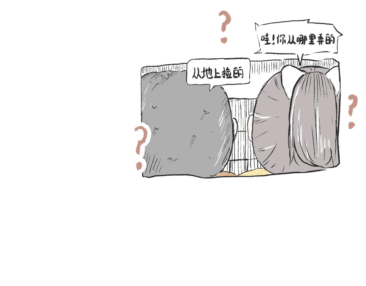 第二十七话  鸽子(1/2)-第30话