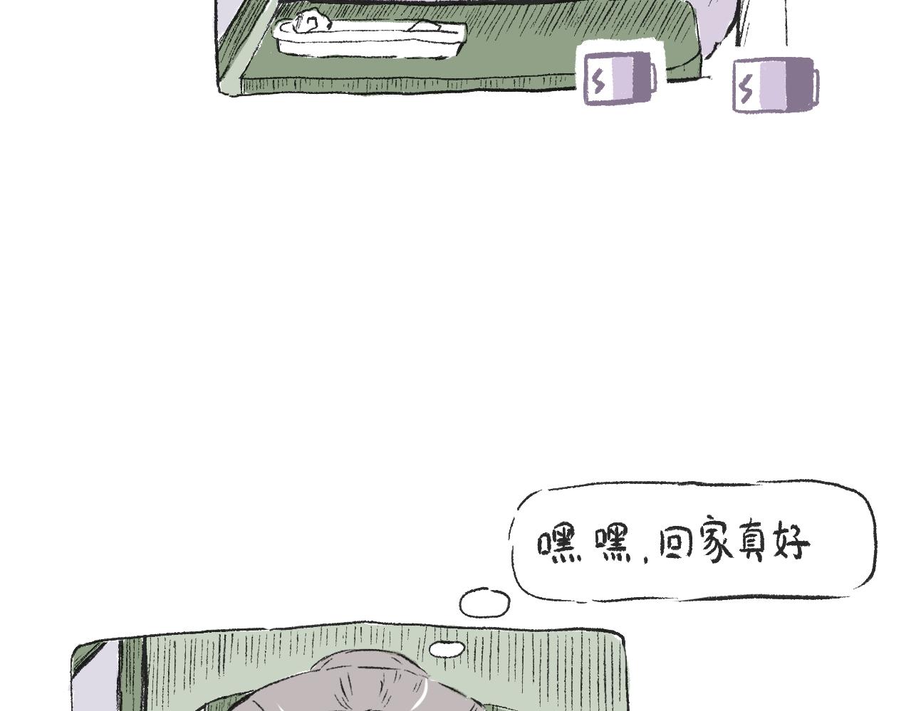 第二十九话  接驾-第32话