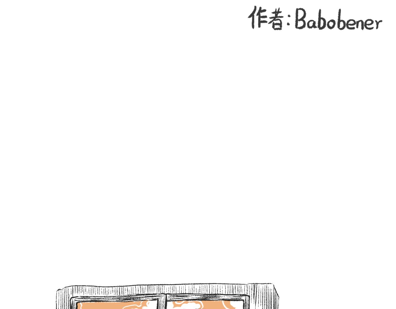 第三十二话  等-第36话