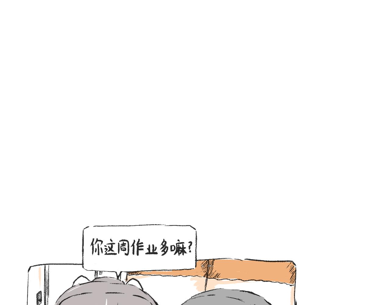 第三十二话  等-第36话