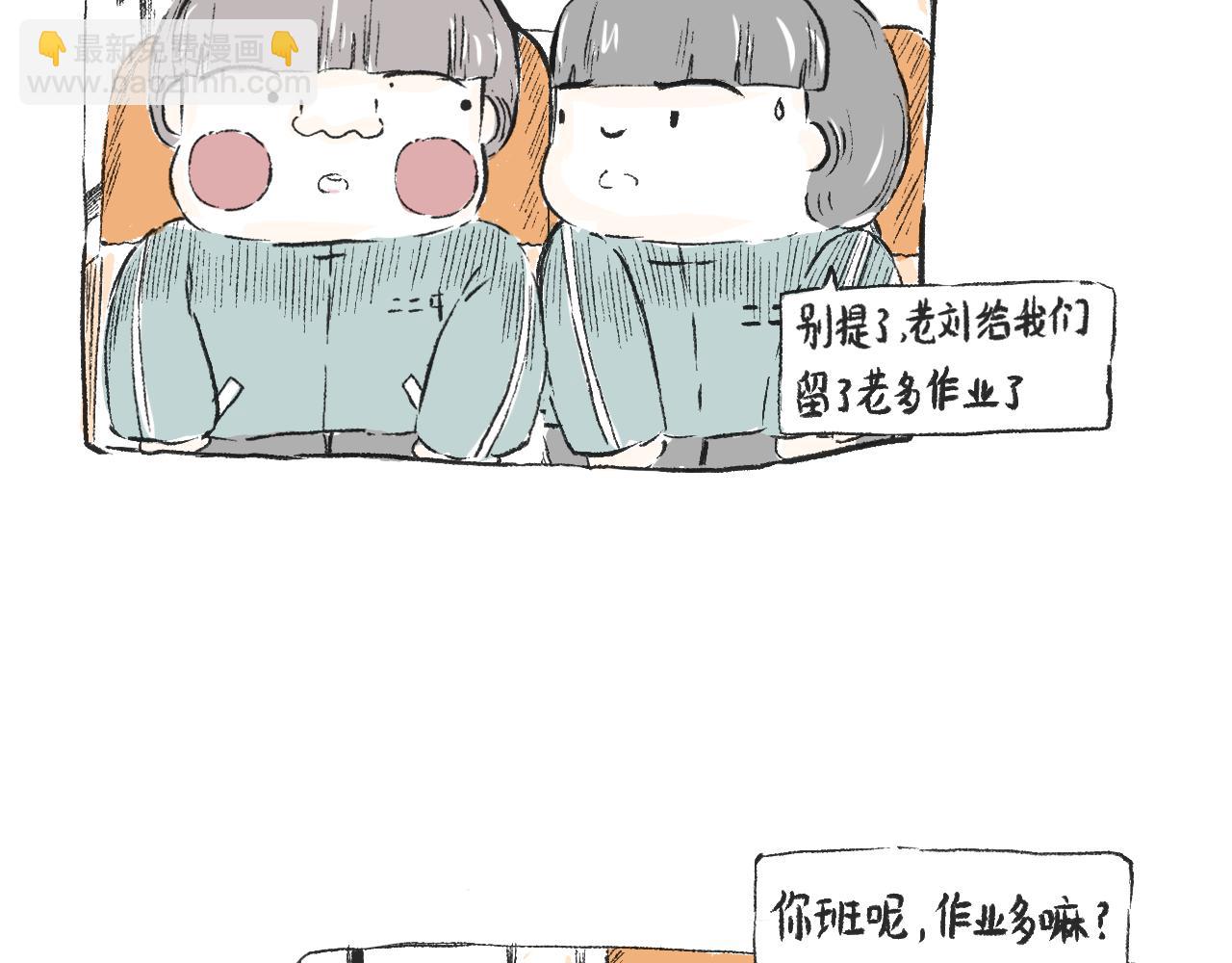 第三十二话  等-第36话