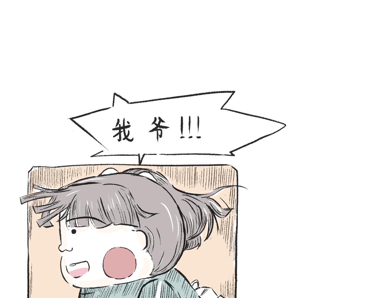 第三十二话  等-第36话