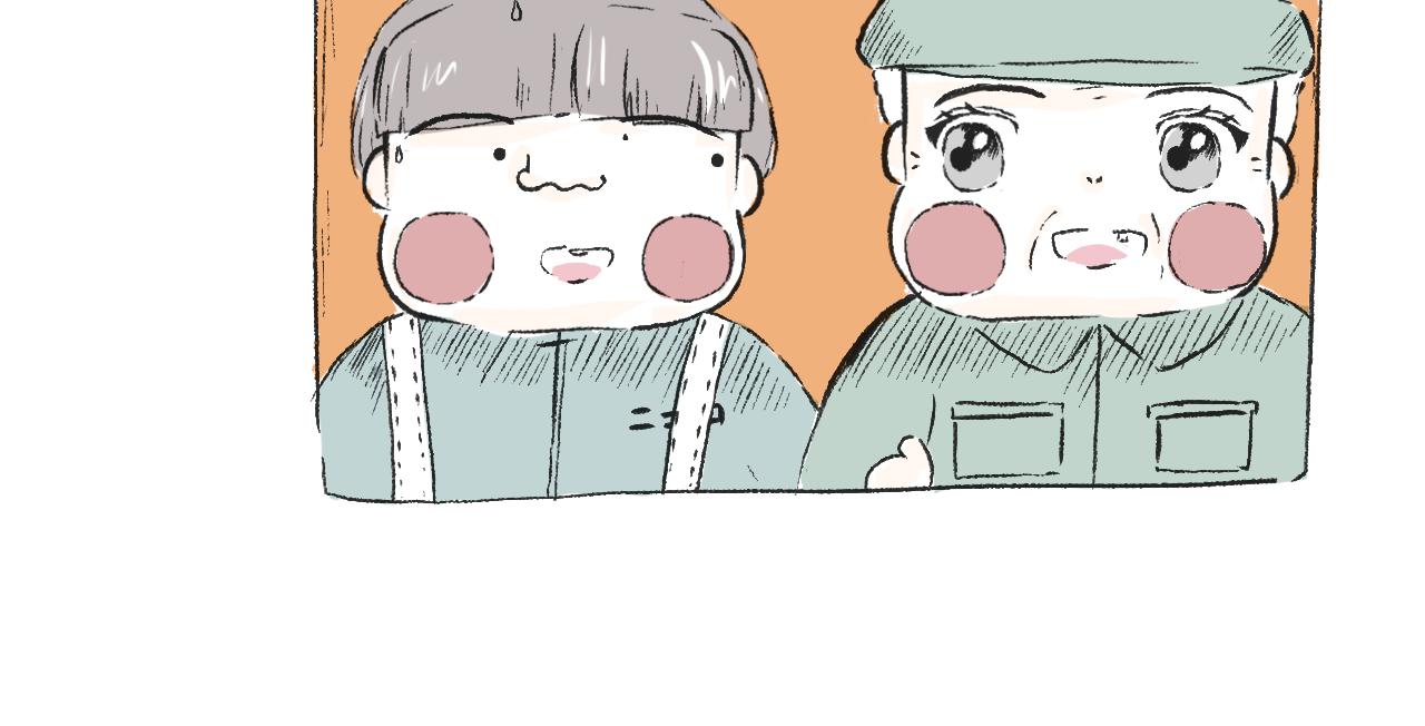 第三十二话  等-第36话