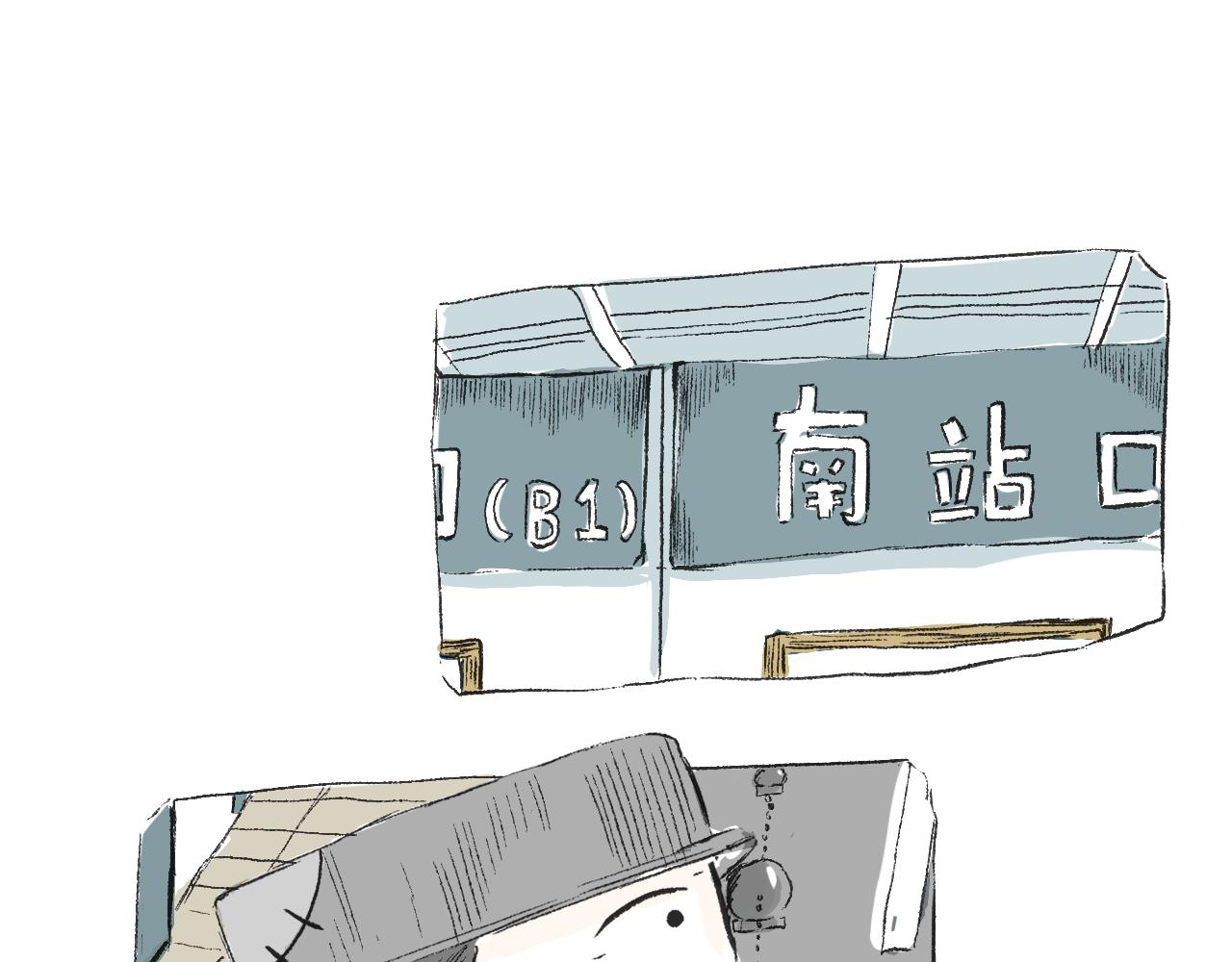 第三十四话  太过煽情(1/2)-第38话