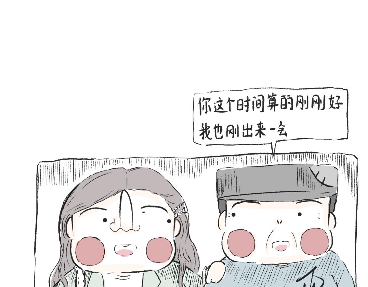 第三十四话  太过煽情(1/2)-第38话