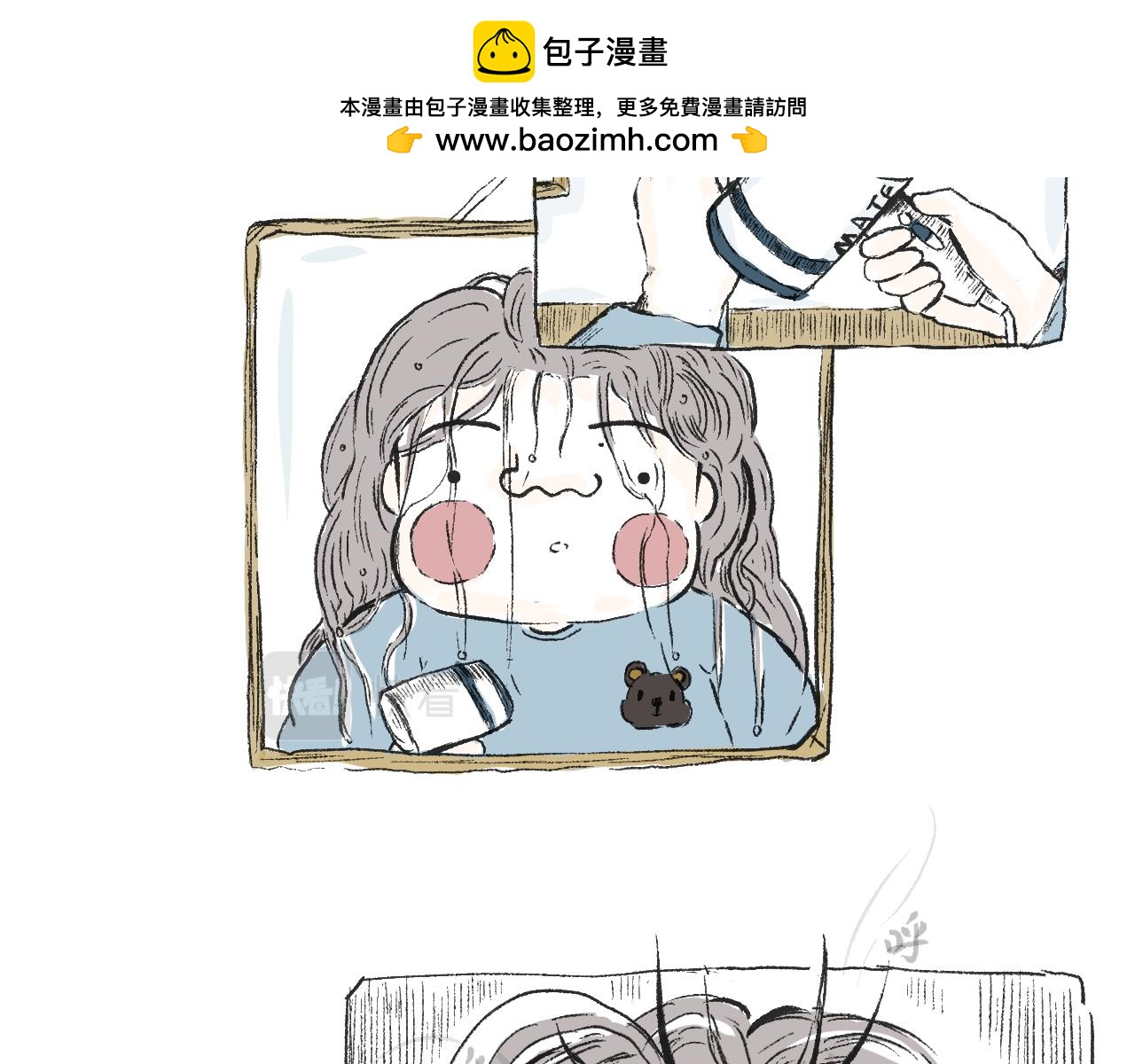 第三十四话  太过煽情(1/2)-第38话