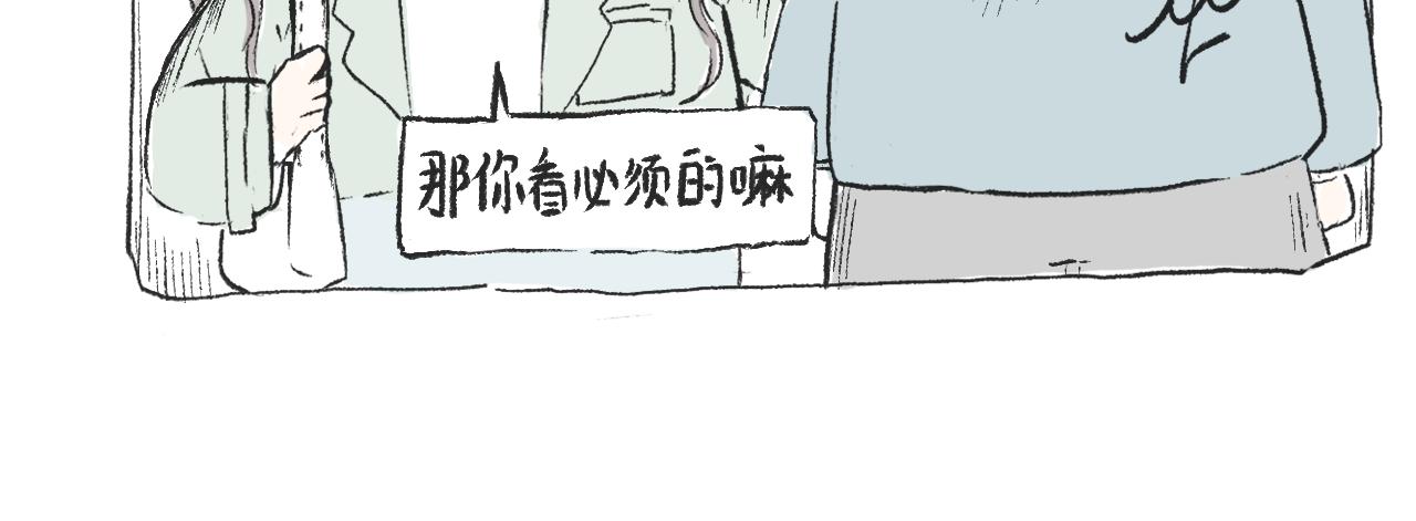 第三十四话  太过煽情(1/2)-第38话