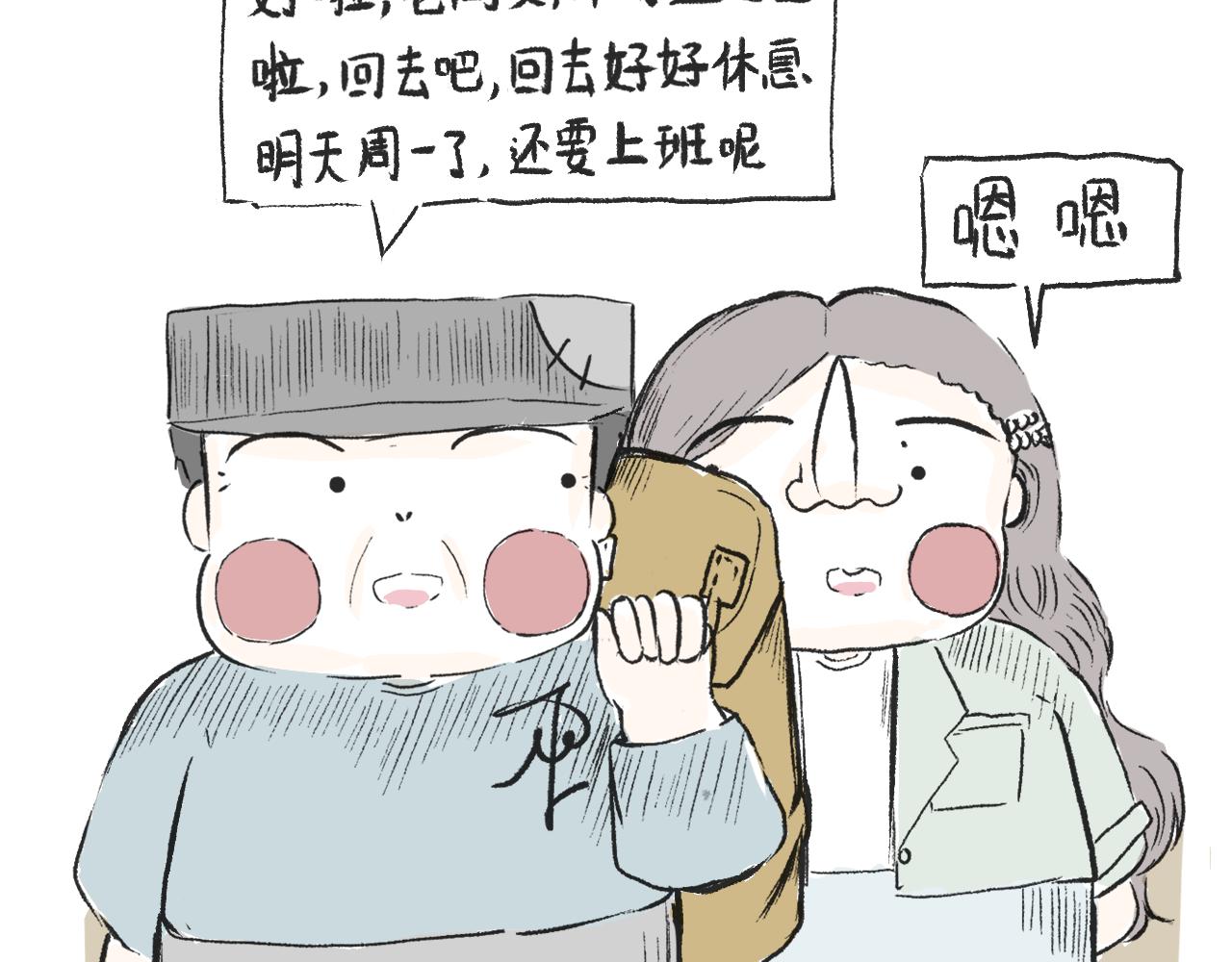 第三十四话  太过煽情(1/2)-第38话
