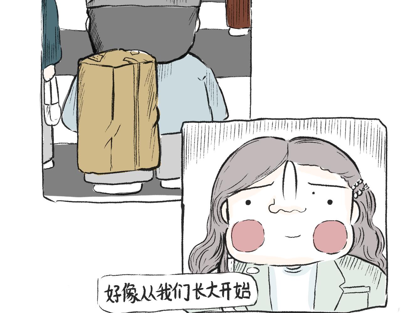 第三十四话  太过煽情(1/2)-第38话