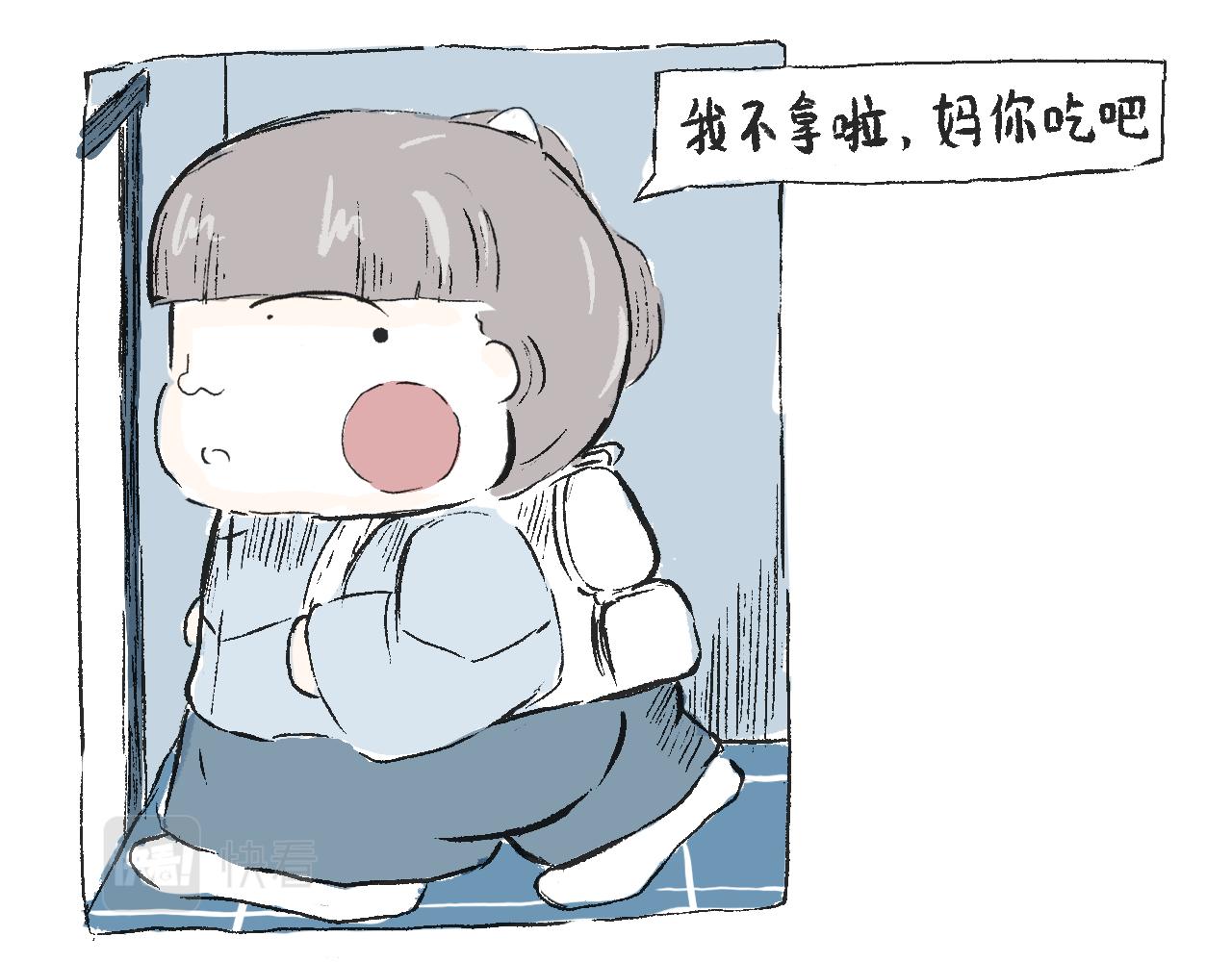 第三十六话  两个鸡蛋(1/2)-第40话