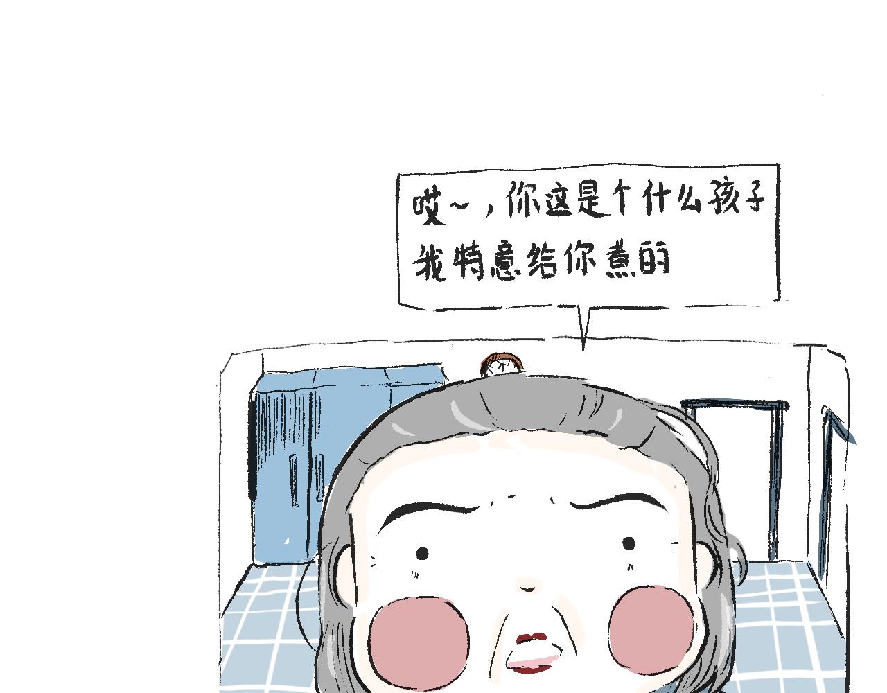 第三十六话  两个鸡蛋(1/2)-第40话