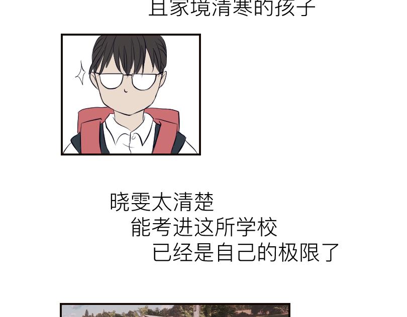 🍟魔都鬼市 临师道 第18页