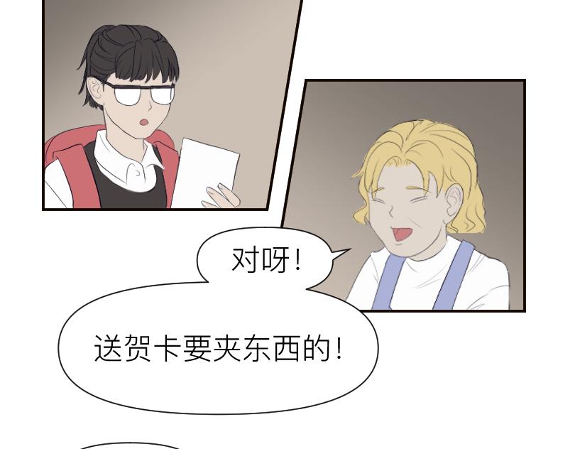 🍟魔都鬼市 临师道 第23页
