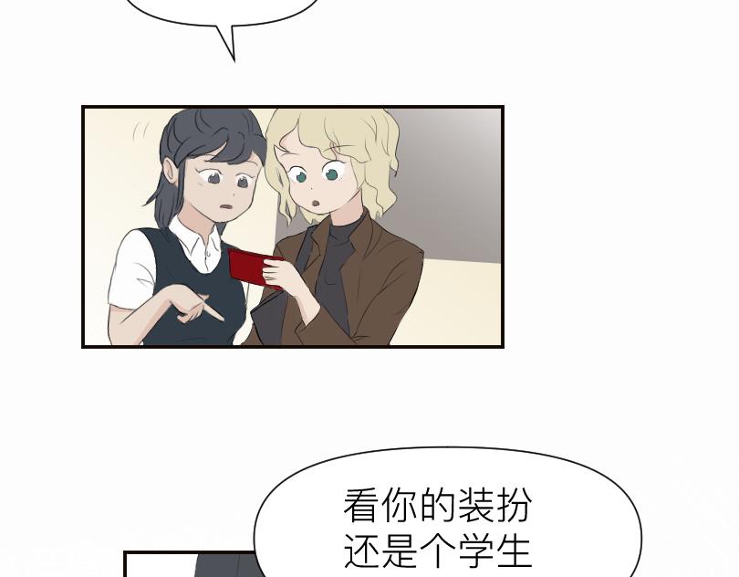 🍟魔都鬼市 临师道 第6页