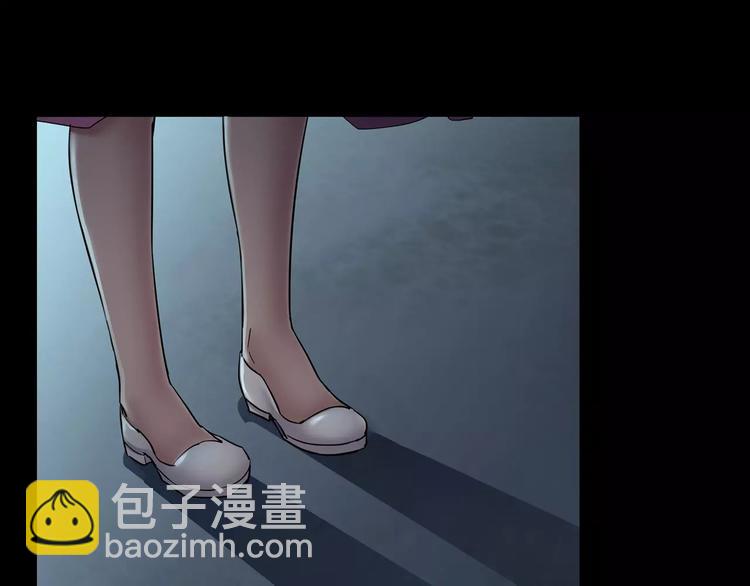第1话 原来你都知道(1/3)-第2话