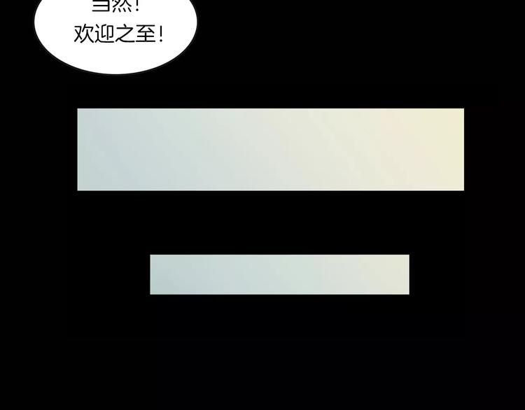 第10话 圣诞节的礼物(1/4)-第12话