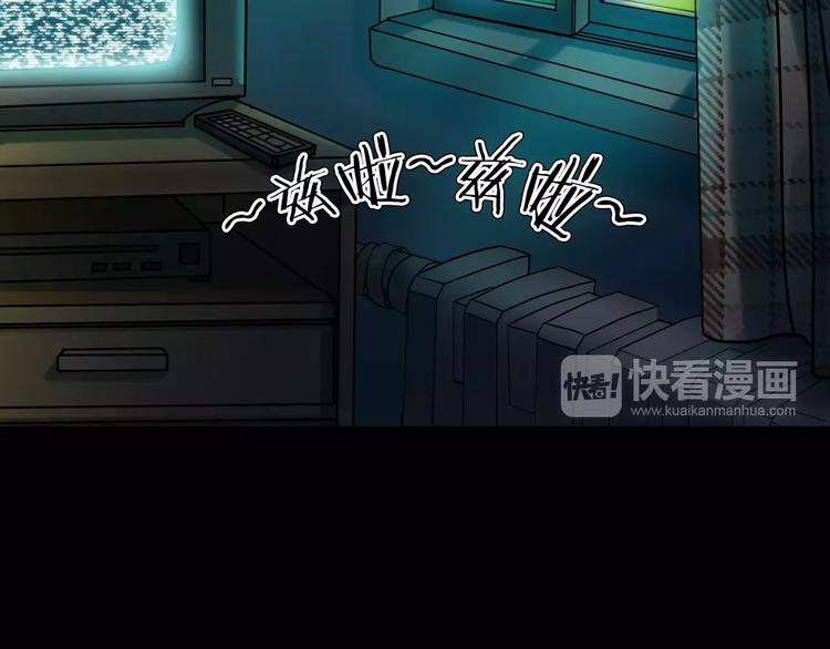 第10话 圣诞节的礼物(1/4)-第12话