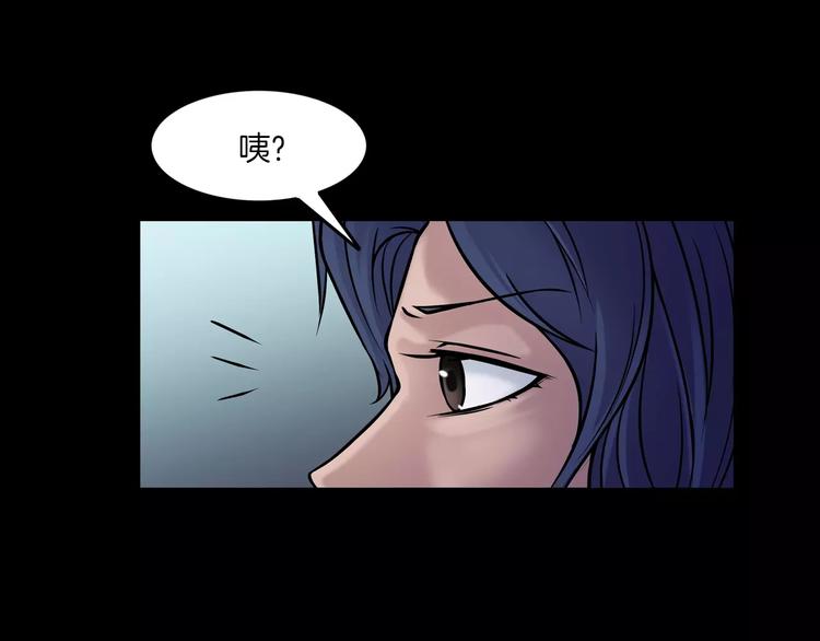 第10话 圣诞节的礼物(1/4)-第12话