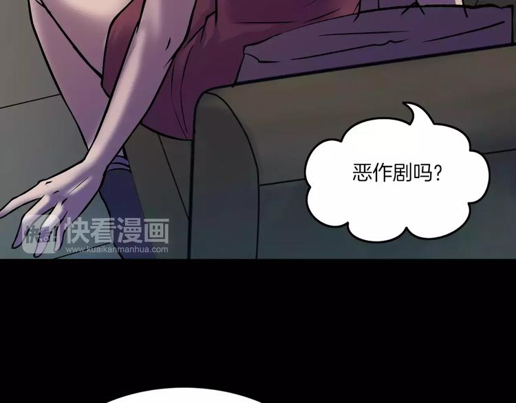 第10话 圣诞节的礼物(1/4)-第12话