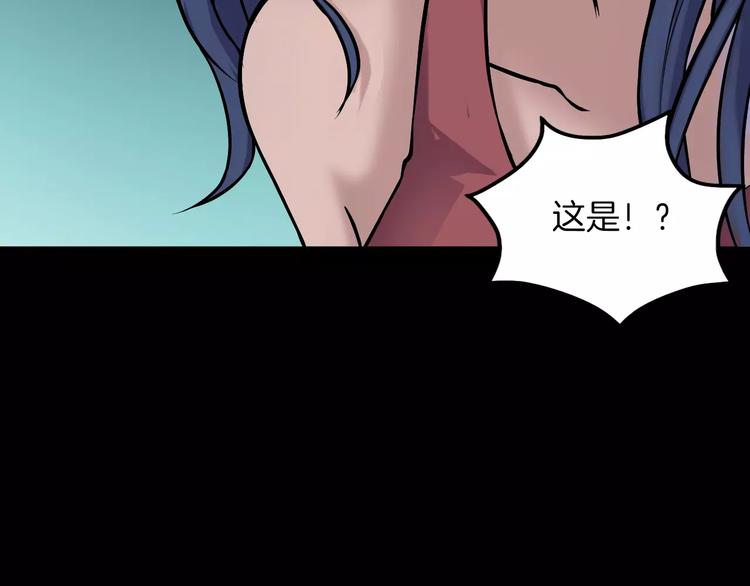 第10话 圣诞节的礼物(1/4)-第12话