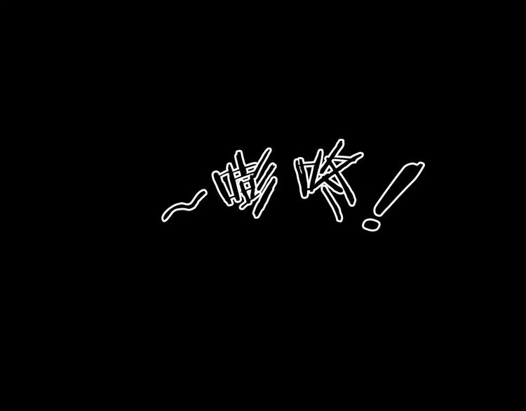 第10话 圣诞节的礼物(1/4)-第12话
