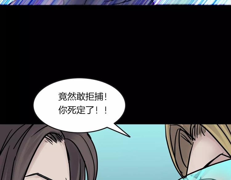 第12话 玩具城(1/4)-第14话