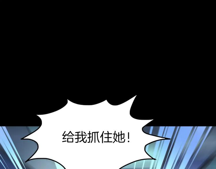 第12话 玩具城(1/4)-第14话