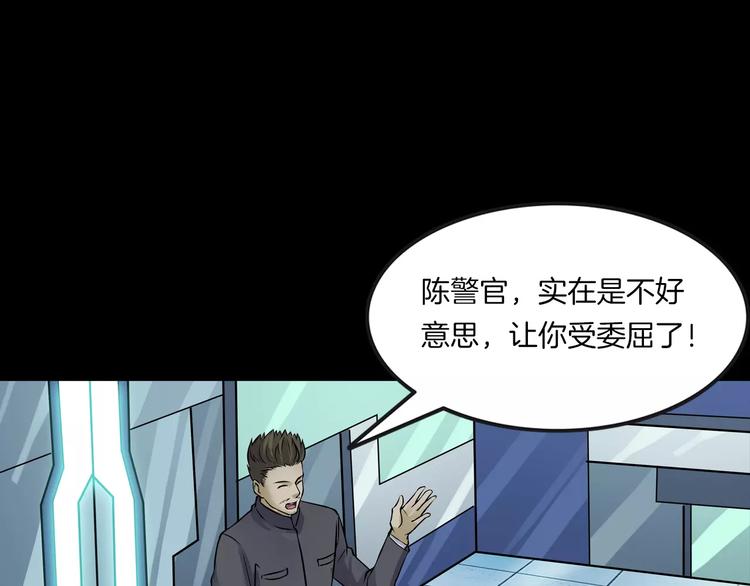 第12话 玩具城(1/4)-第14话