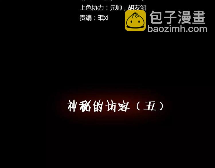 第14话 燃烧吧(1/4)-第16话