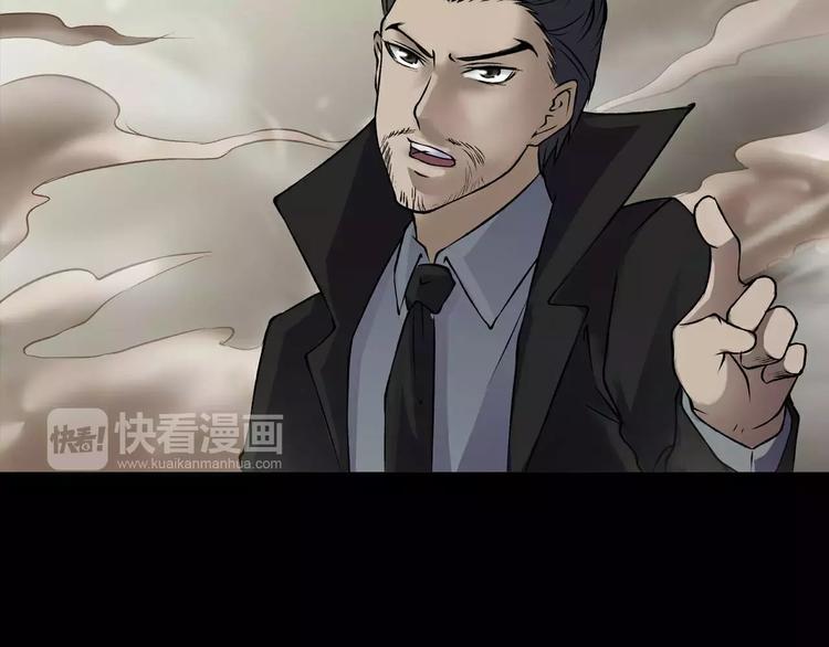 第14话 燃烧吧(1/4)-第16话