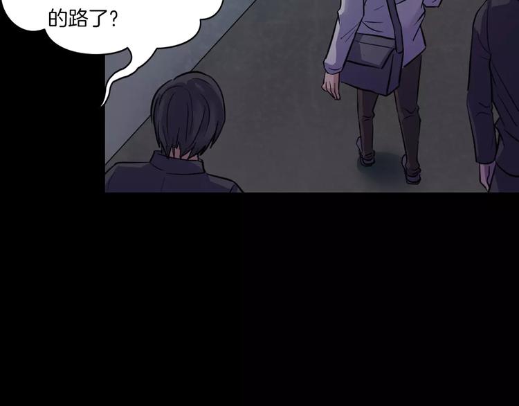 第16话 危险了(1/3)-第18话