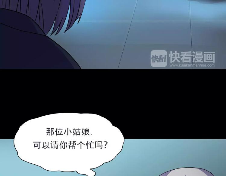 第16话 危险了(1/3)-第18话