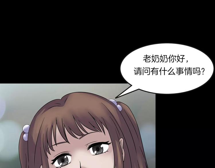 第16话 危险了(1/3)-第18话