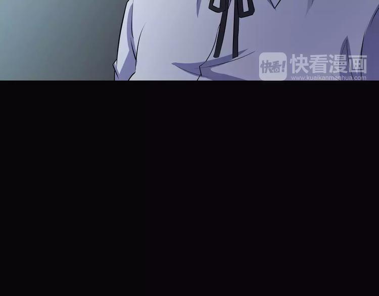 第18话 你们都是绊脚石(1/4)-第20话