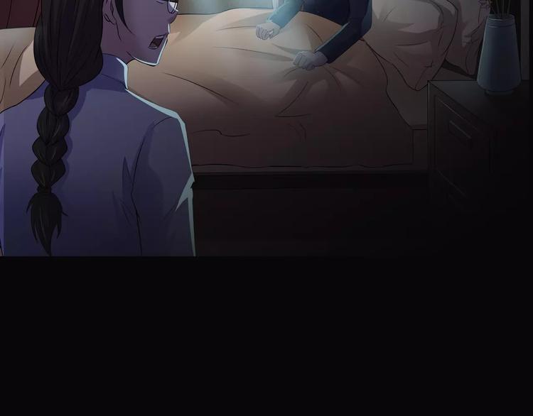 第18话 你们都是绊脚石(1/4)-第20话