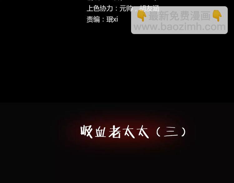 第18话 你们都是绊脚石(1/4)-第20话