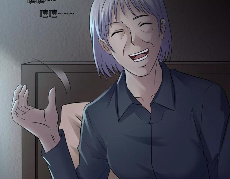 第18话 你们都是绊脚石(1/4)-第20话