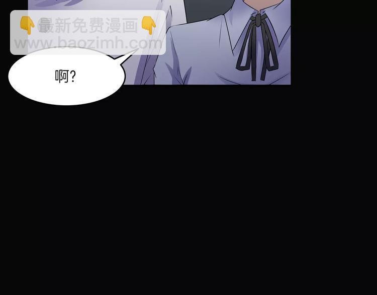 第18话 你们都是绊脚石(1/4)-第20话